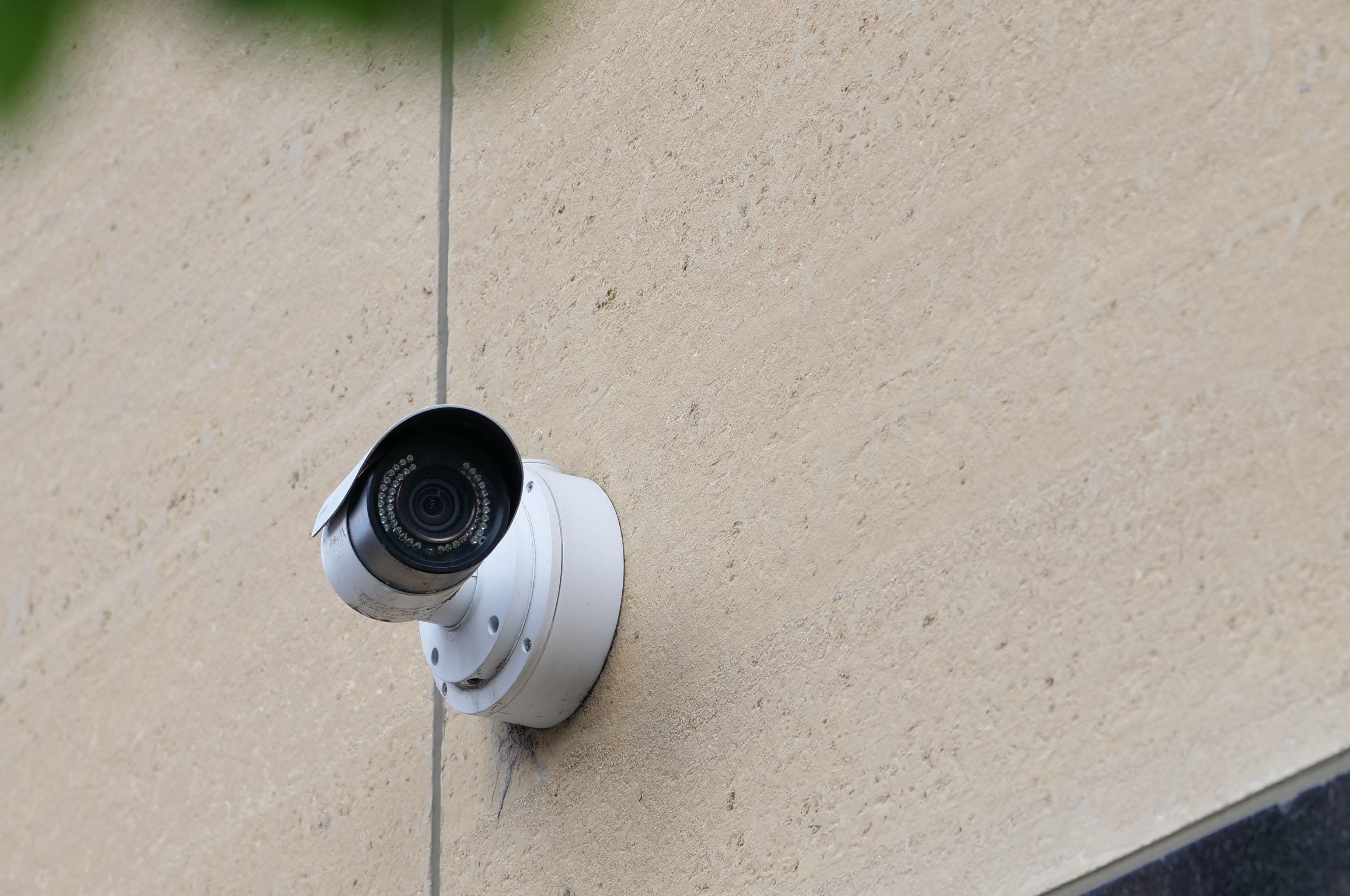 CCTV Product 2