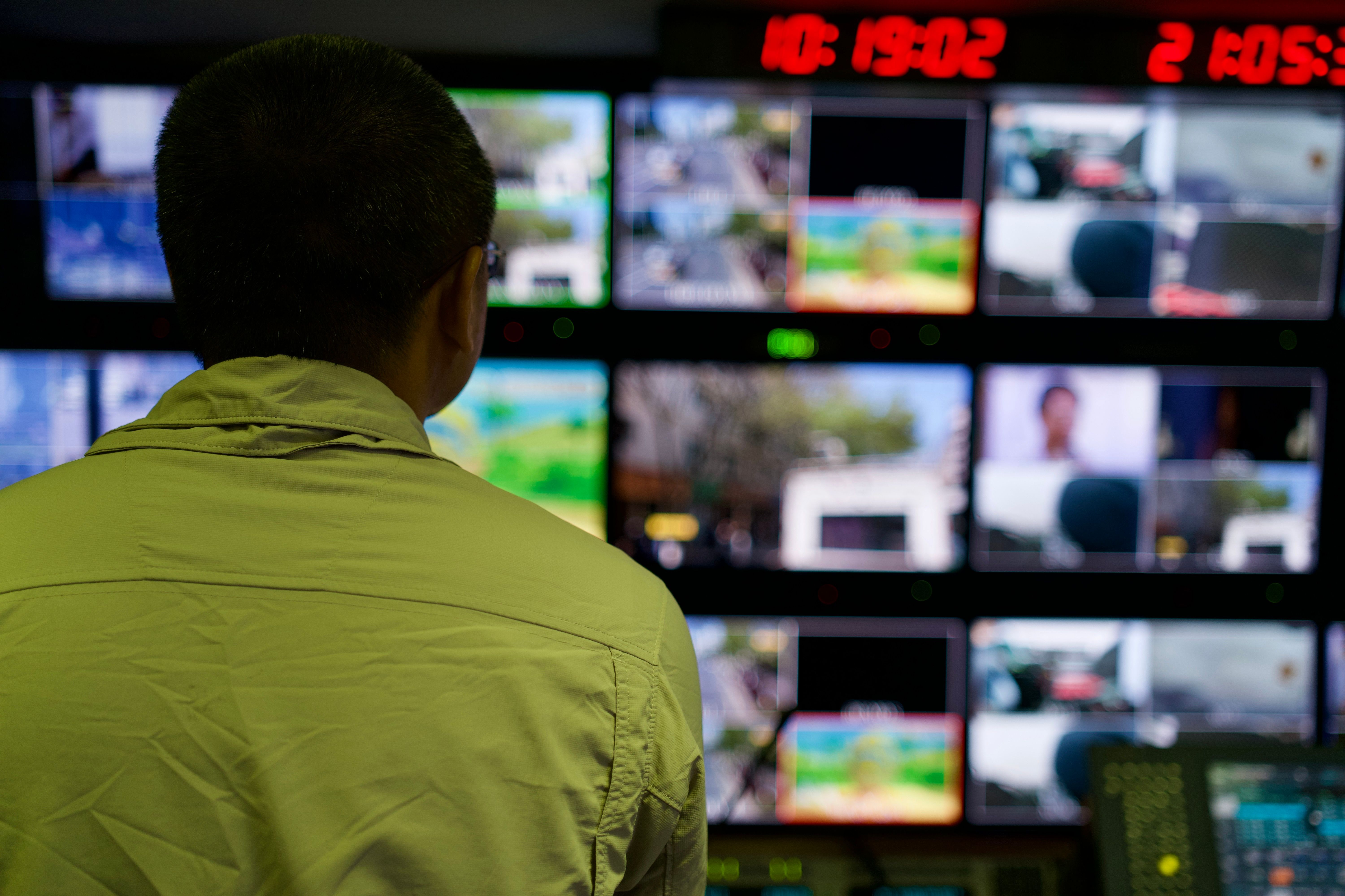 CCTV Product 3